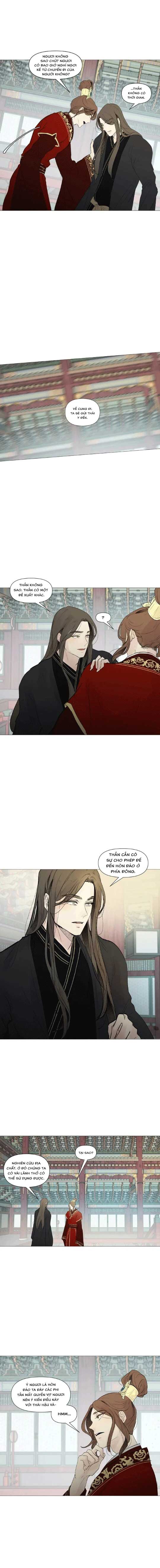 ellin’s solhwa chapter 24 3