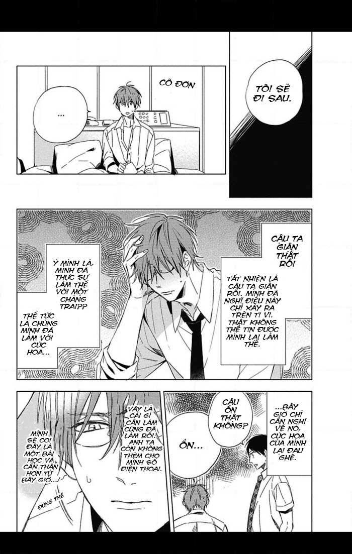 the bully and the cry baby chapter 6 6