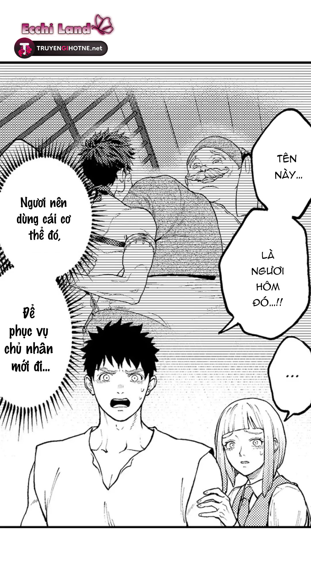 Gửi Em Gái Yêu Dấu, Anh Trai Em Trở Thành Thánh Nữ Mất Rồi chapter 39.1 - Trang 3