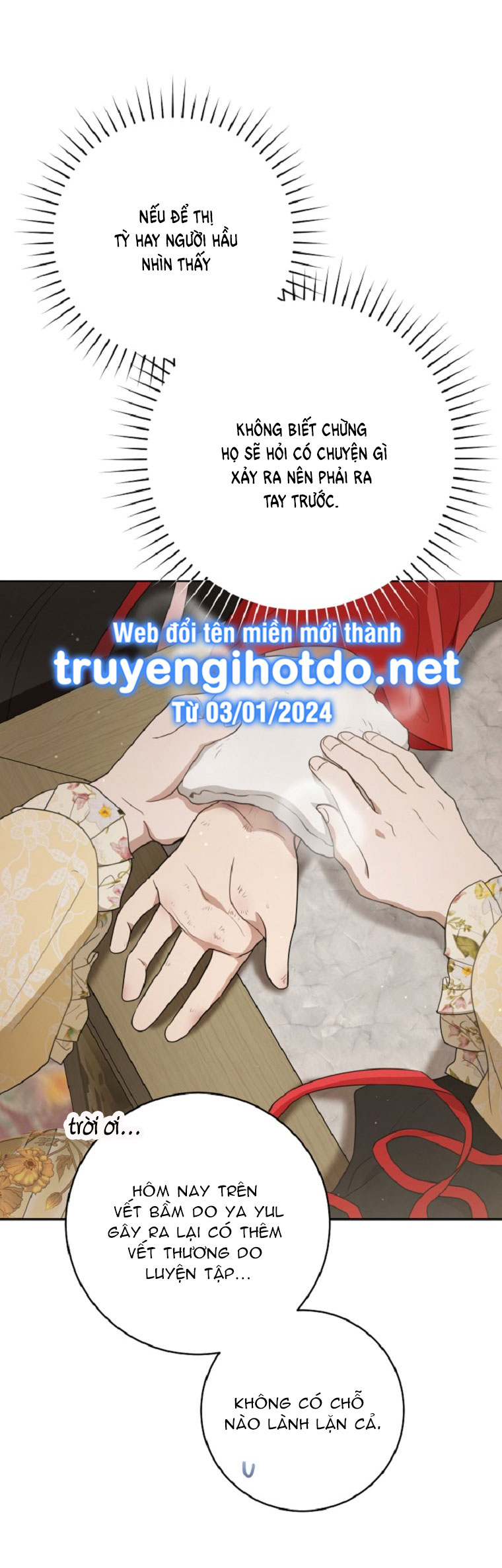 trở thành đứa cháu gái bị ghẻ lạnh trong gia tộc võ giả hùng mạnh chapter 49.1 17