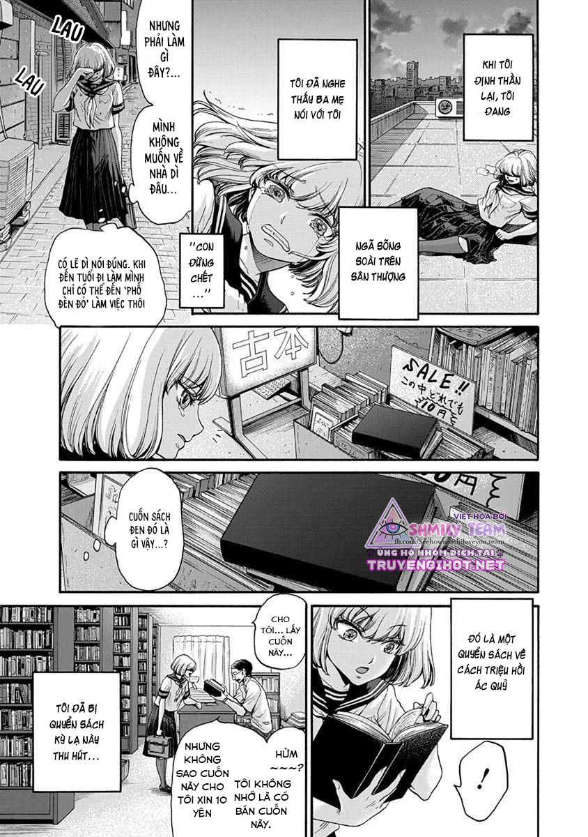 kono ai wa, itan - tình yêu dị giáo chapter 1 13