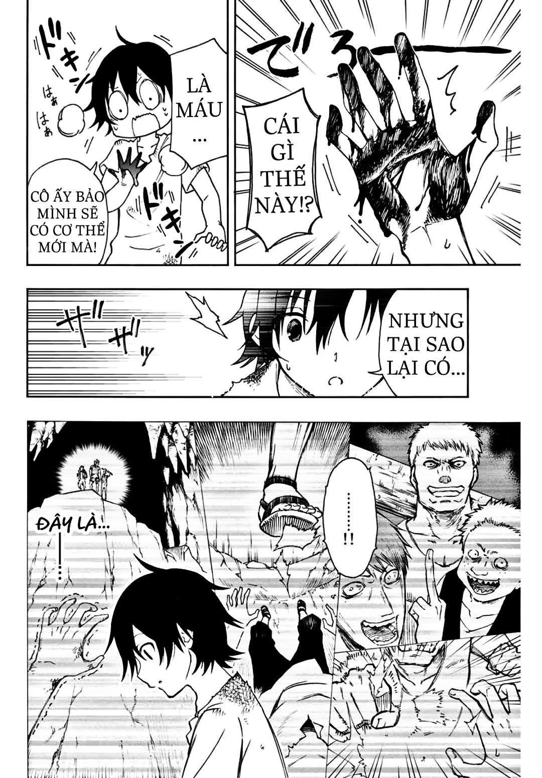 rettou hito no maken tsukai: sukiruboudo wo kushi shite saikyou ni itaru chapter 1 21