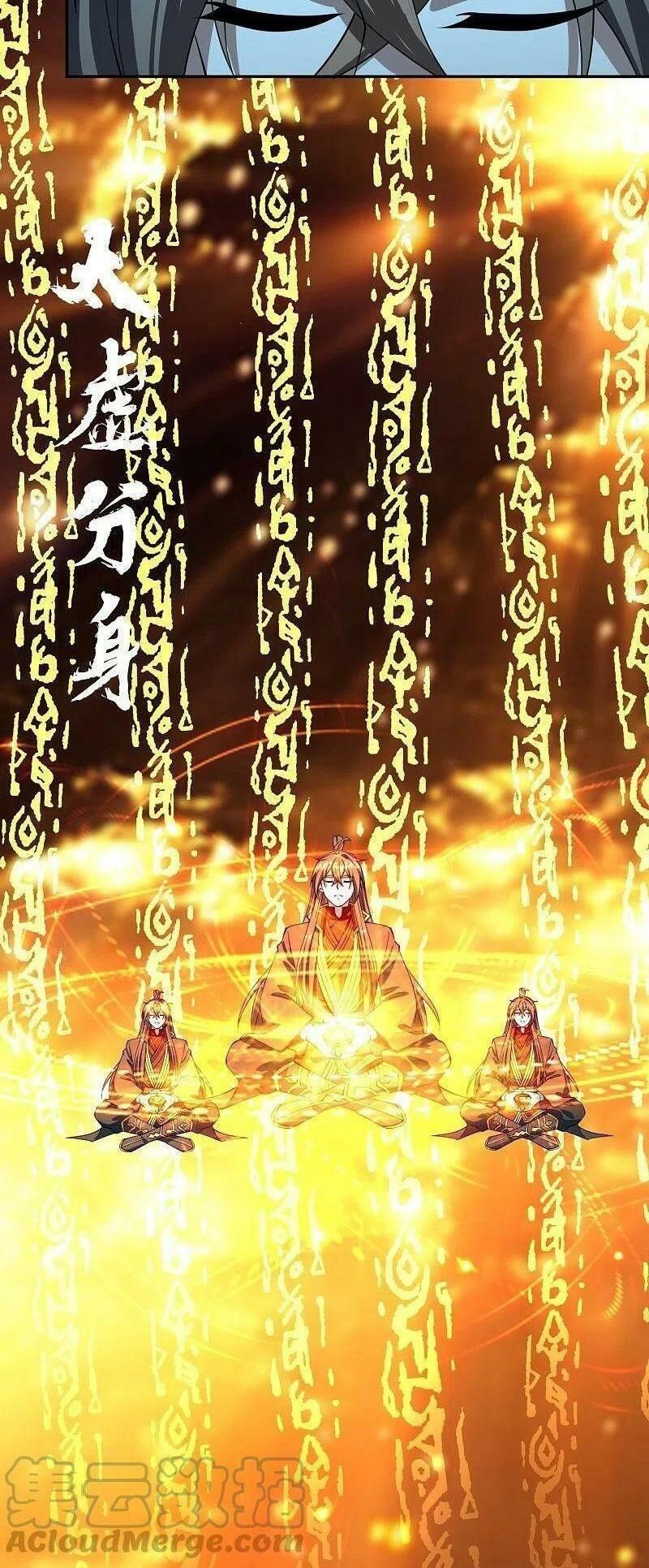 tiên võ đế tôn chapter 241 57