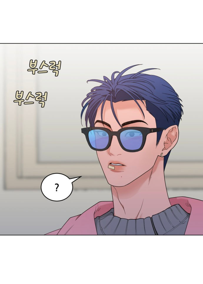 Vận May Bất Ngờ chapter 11.1 6