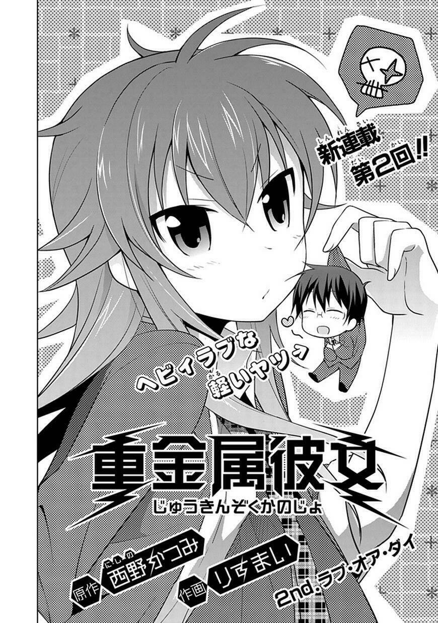 juukinzoku kanojo chapter 2 1