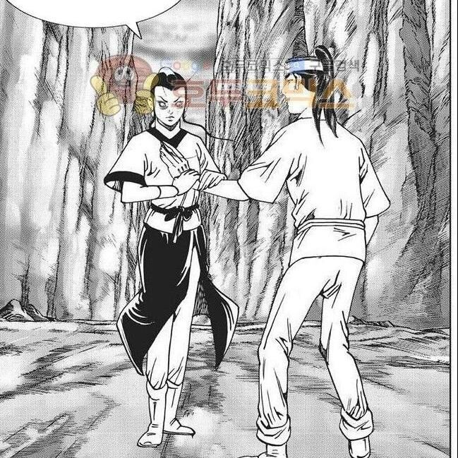 kẻ phán xét chapter 32 63