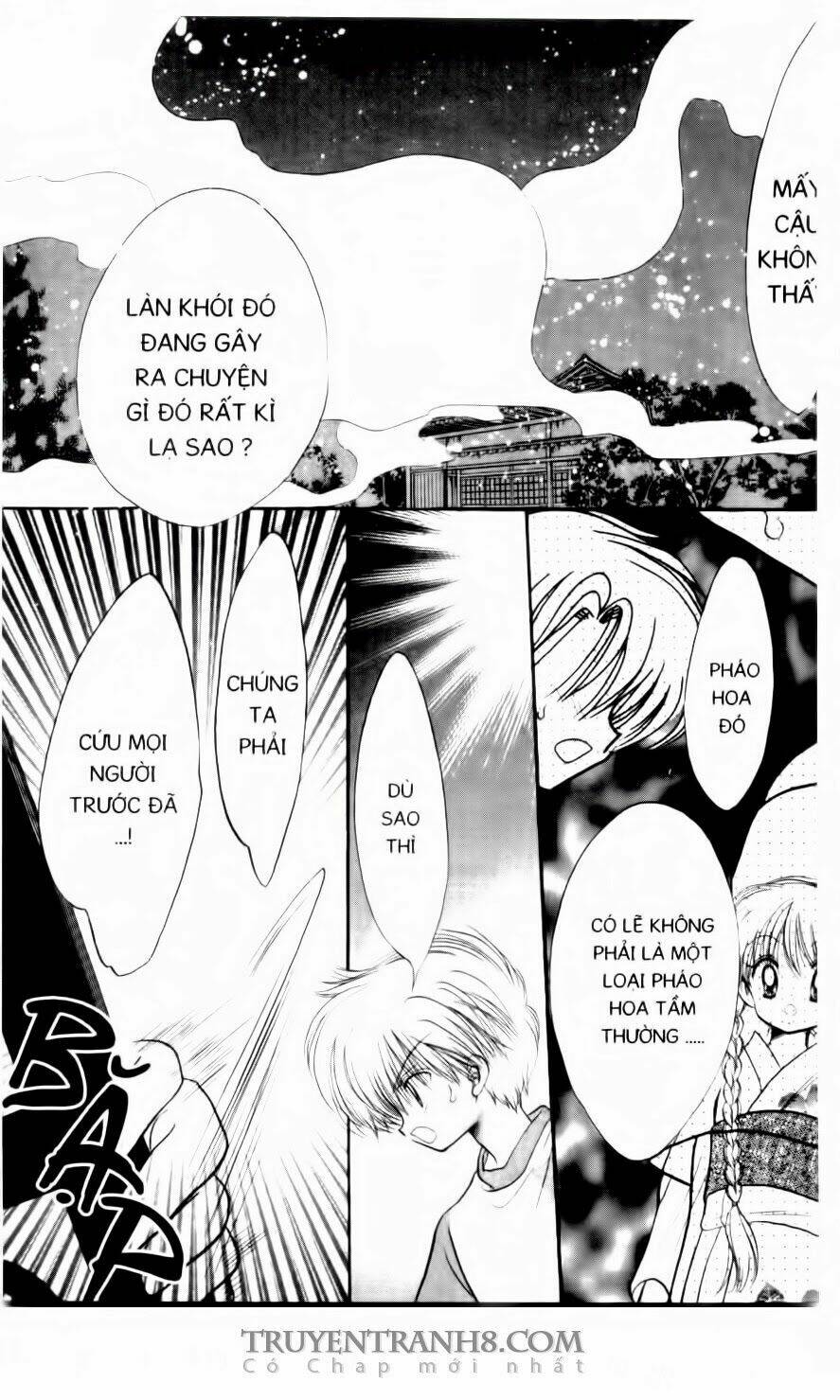 em bé ufo chapter 48 17