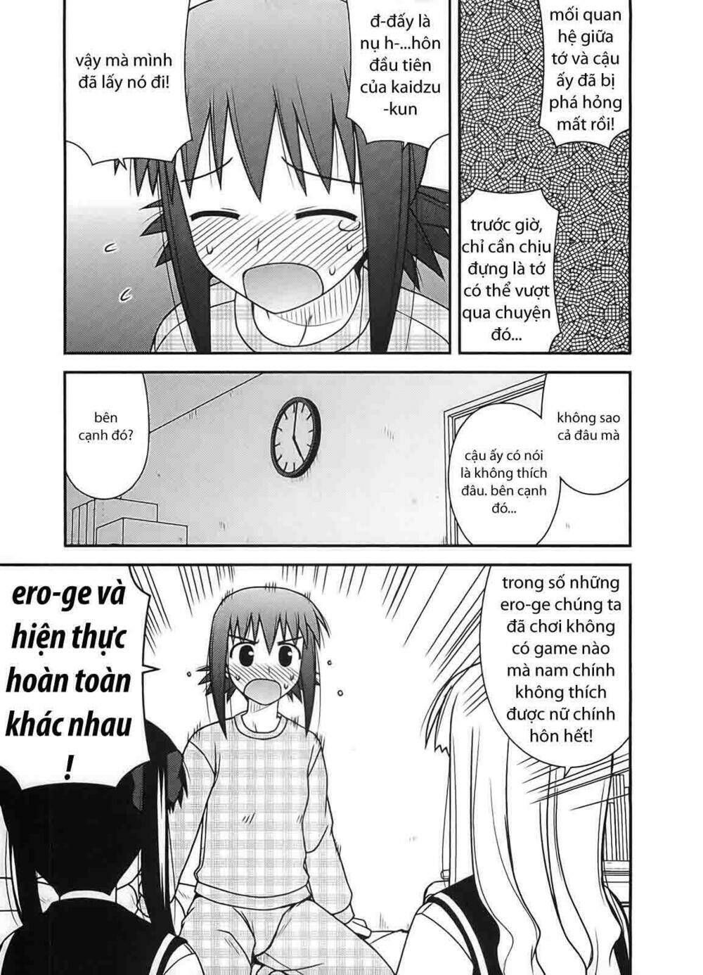 koe de oshigoto! chapter 24 9