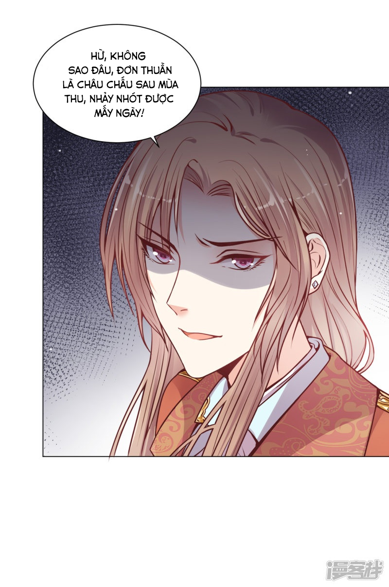 đế quốc tinh tế đệ nhất sủng hôn. chapter 21 23