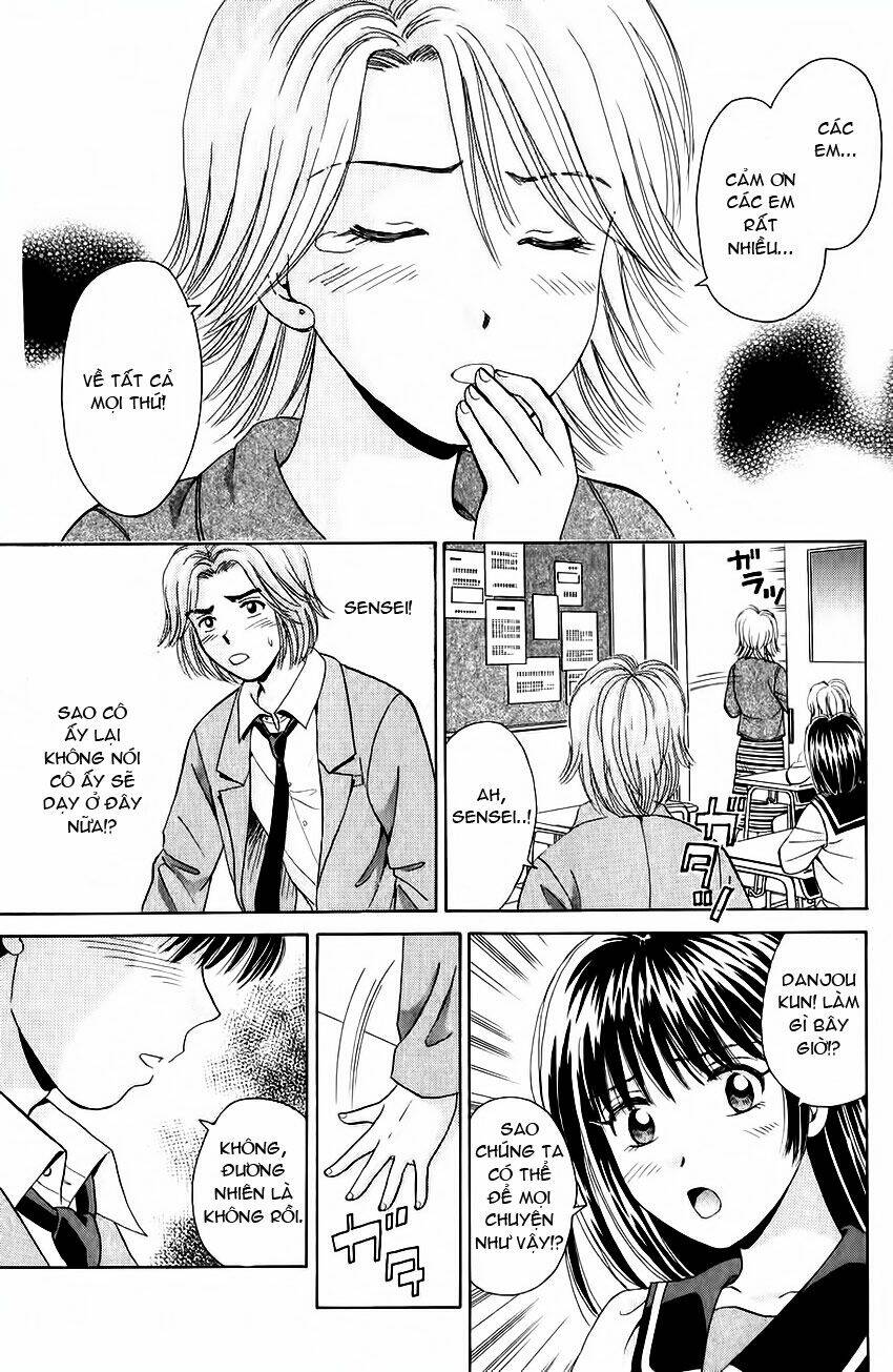 open sesame chapter 46 27