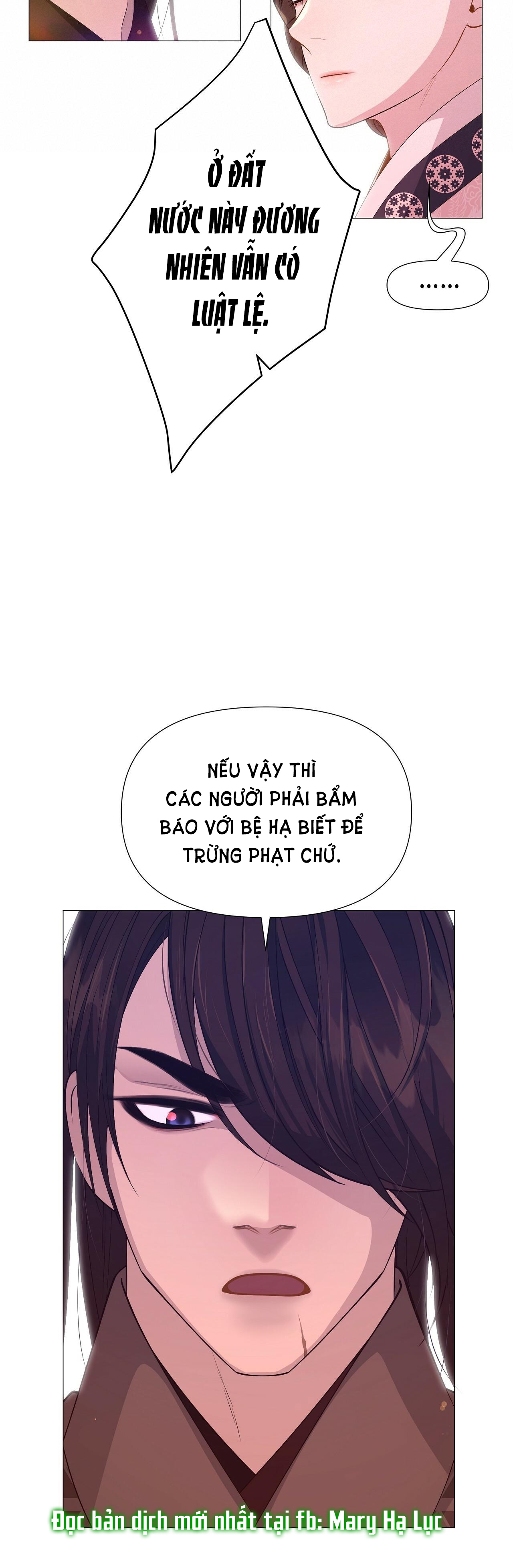 dạ xoa hóa liên ký chapter 33.1 9