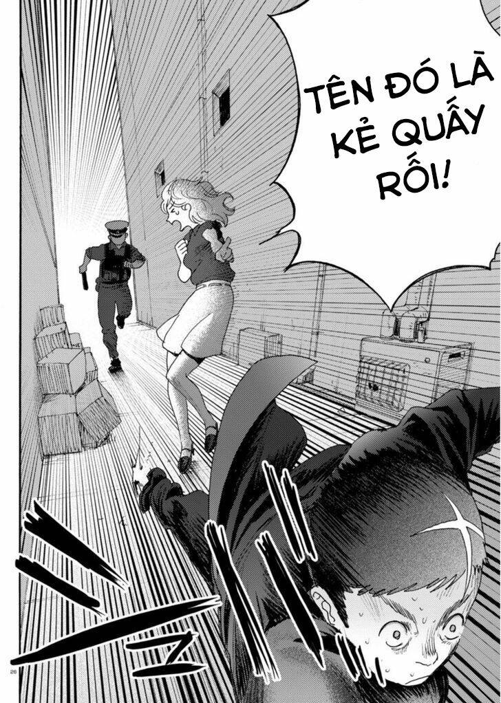 butterfly storage chapter 5 28