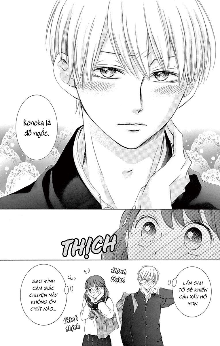 watashi wa tensai o katte iru chapter 12.5 11