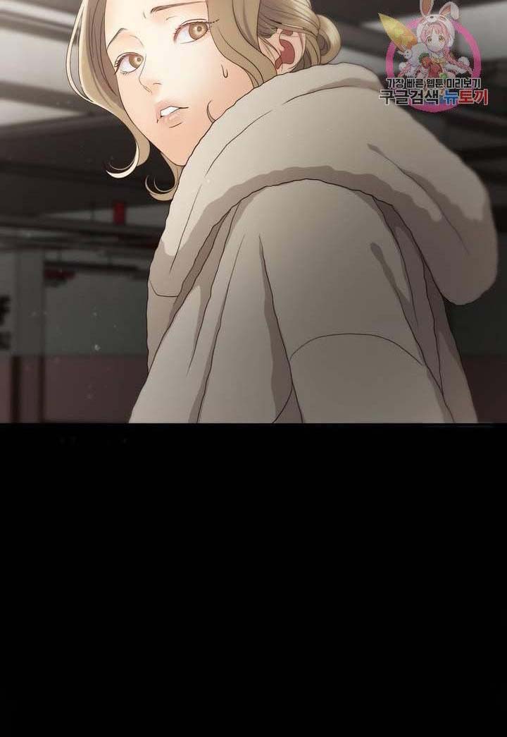 [16+] ánh sao ban mai chapter 34 27