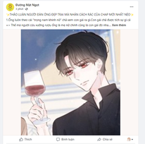 nỗi buồn của hoa cẩm tú cầu chapter 37 33