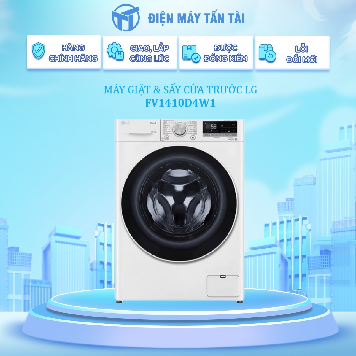 FV1410D4W1 - MÁY GIẶT &amp; SẤY CỬA TRƯỚC LG FV1410D4W1 - Hàng chính hãng