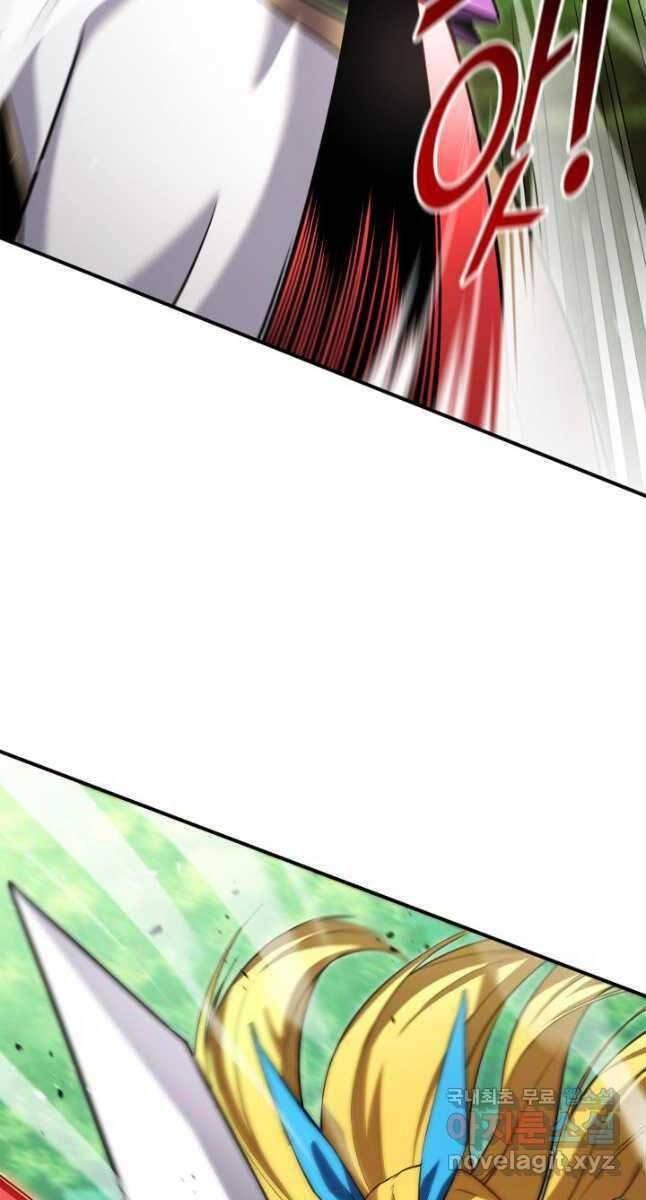 huyền thoại game thủ - tái xuất chapter 114 87