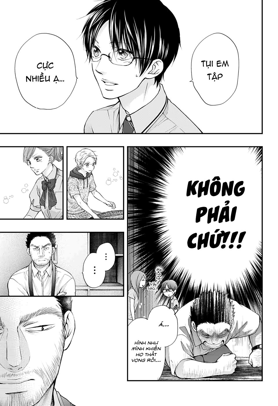 kono oto tomare! chapter 88 11