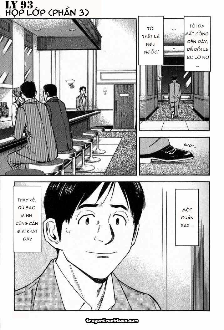 bartender chapter 93 1