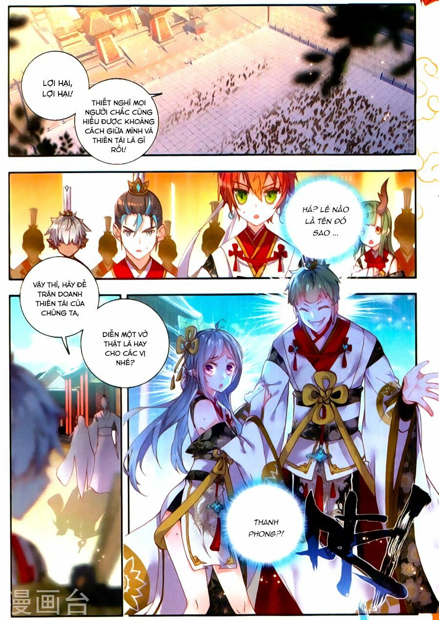 thế giới hoàn mỹ [m] chapter 55 2