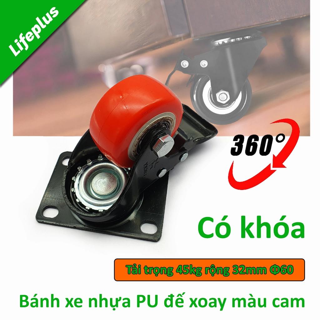 Bánh xe đẩy mặt đế xoay tải trọng 45kg lốp cam trắng rộng 32mm Φ60mm