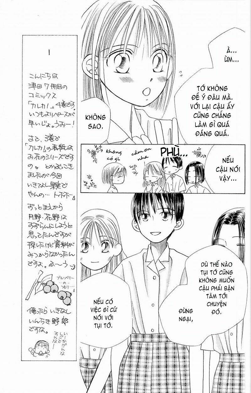 kare kano hajimemashita chapter 13 36