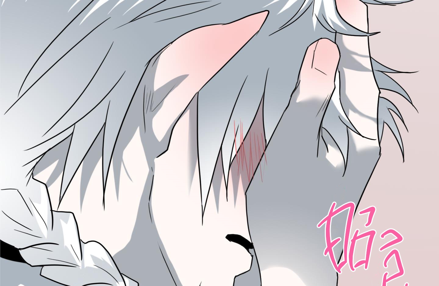 dear door chapter 139 39