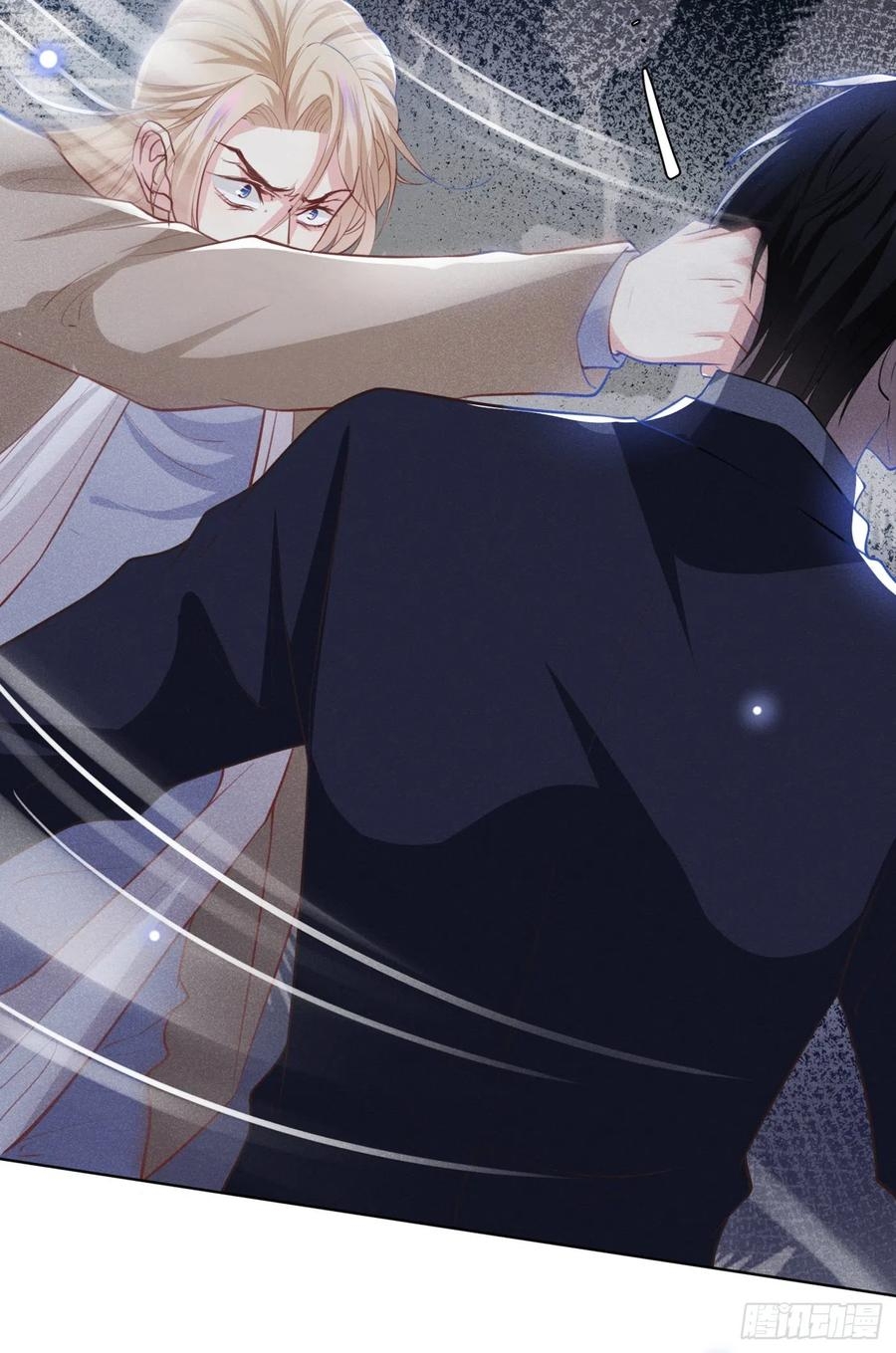 anh ấy gọi tôi là hắc liên hoa chapter 80 27