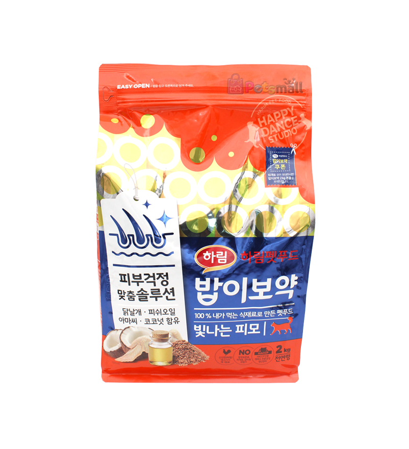 THỨC ĂN CHO CHÓ HỖ TRỢ LÔNG VÀ DA- BOB-EE-BO-YAK DOG SHINY SKIN &amp; HAIR 2KG