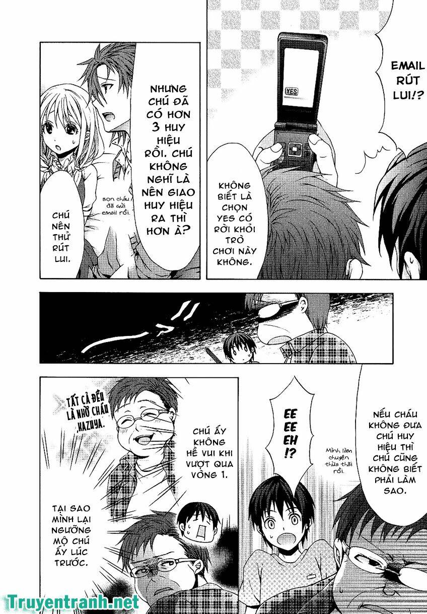 savanna game: the comic manga chapter 27 6