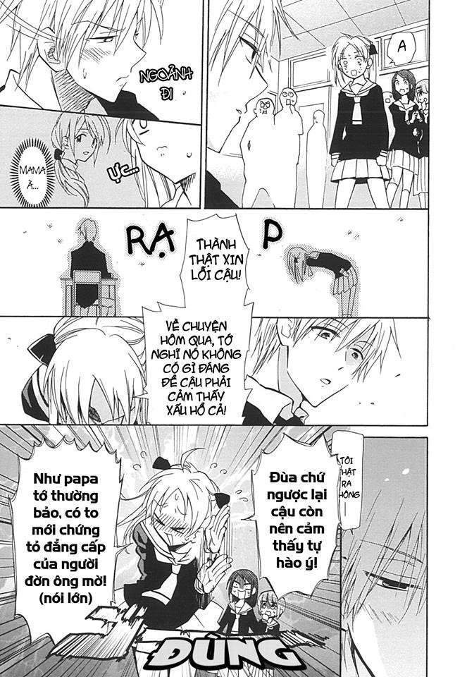 matomegroggy heaven chapter 1 32