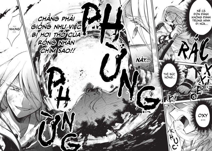 akuyuu no ore ga ponkotsu kishi wo mite rare naindaga, dou sewa wo yaki yaii?～ madome gaiden chapter 13 7