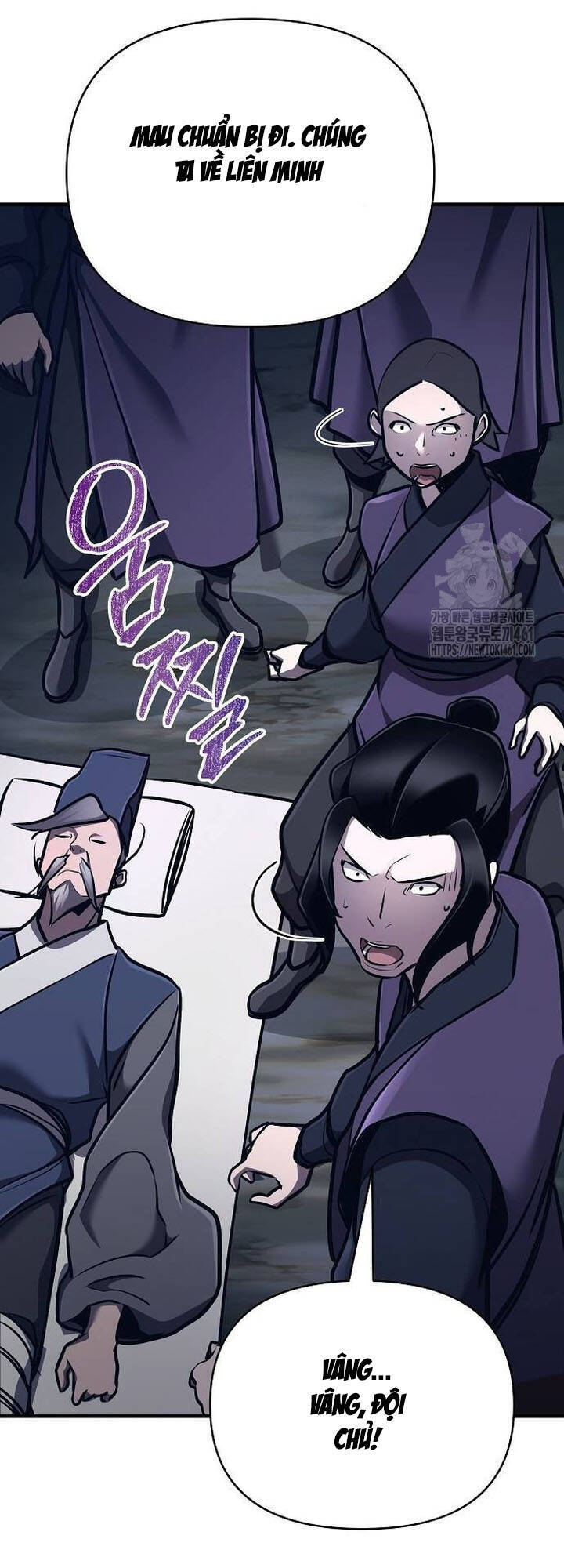 Tiểu Tử Đáng Ngờ Lại Là Cao Thủ chapter 60 23