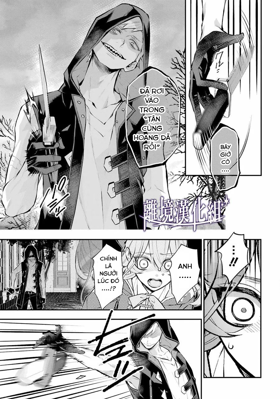 câu chuyện về sự luân hồi ở thế giới maydare chapter 29 18