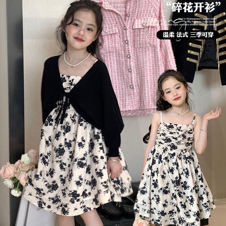 SHUANGYAN Yuanbaoth trẻ em ăn mặc thời trang phù hợp với phong cách phương Tây mùa xuân ăn mặc trẻ em gái mảnh hoa sling váy dệt kim áo choàng