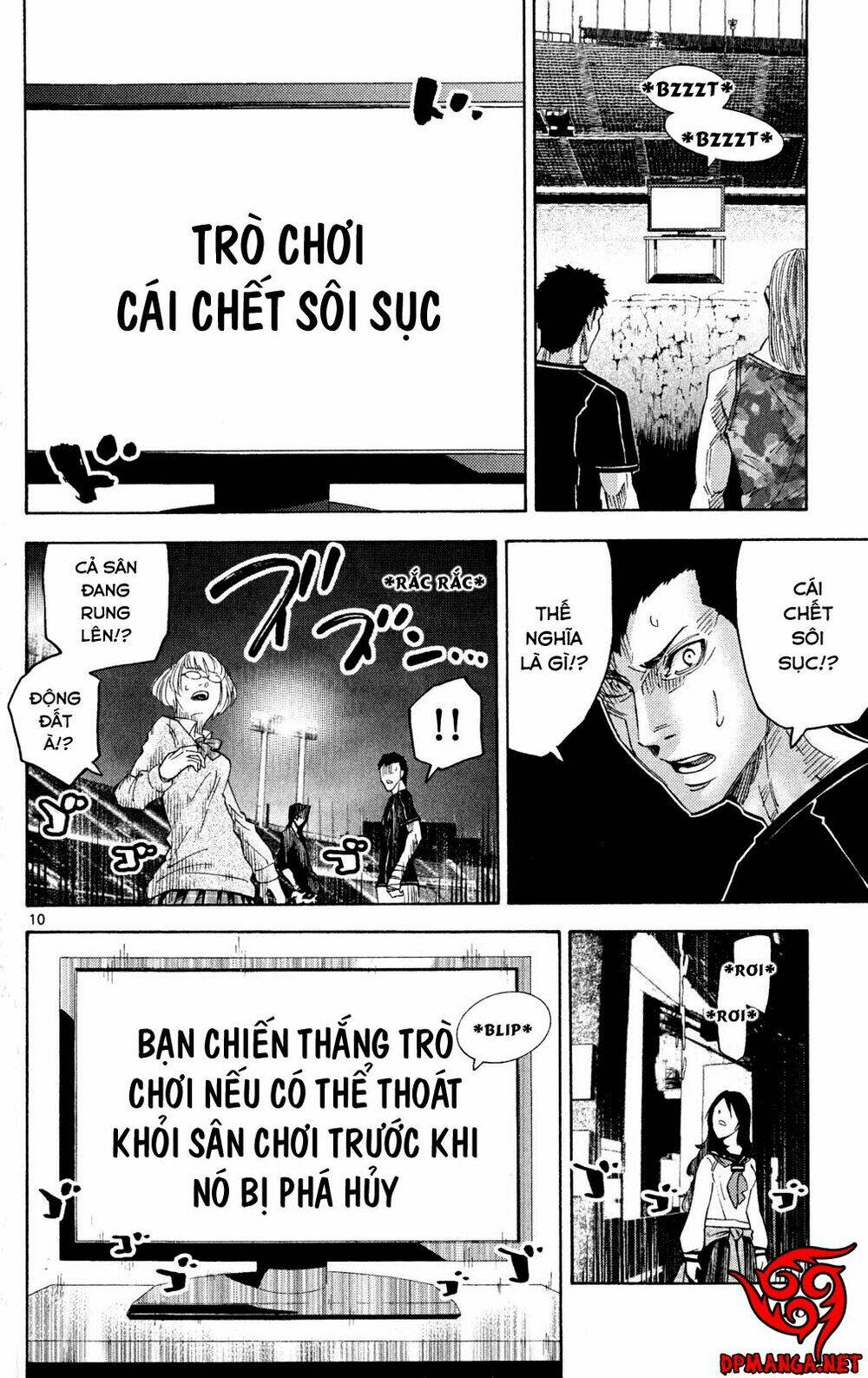 imawa no kuni no alice chapter 37.5 9