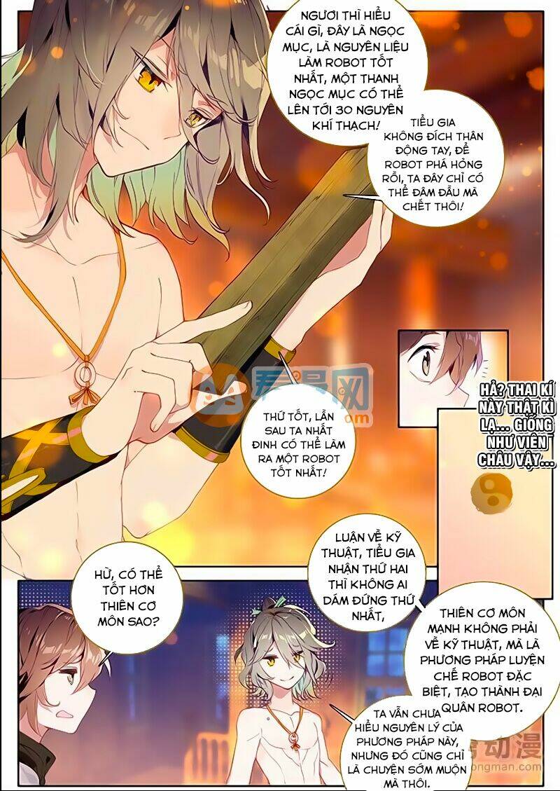 đại khâu giáp sư chapter 2.2 7