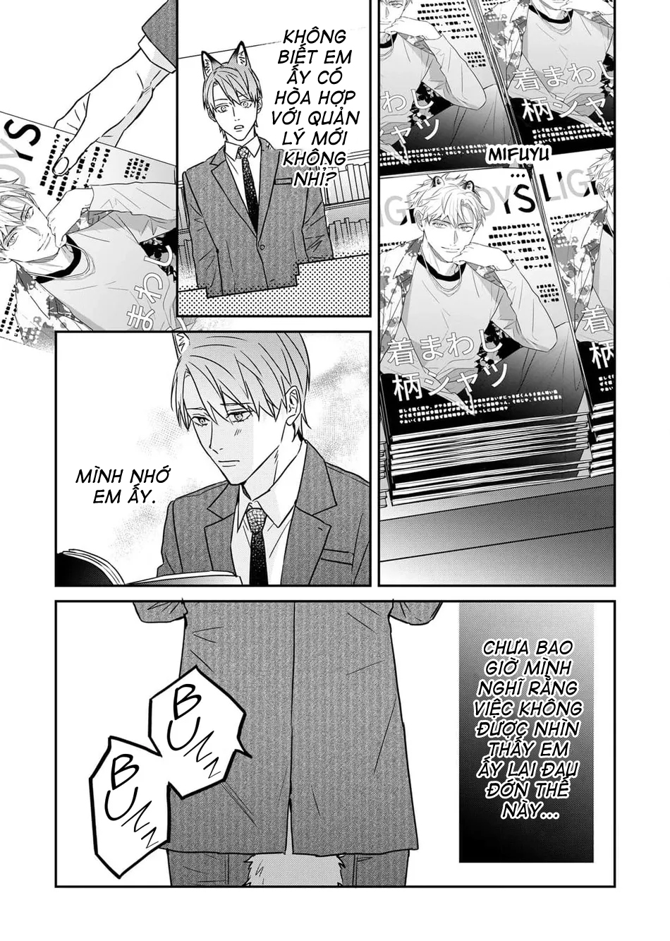 muốn được cắn anh chapter 4 14