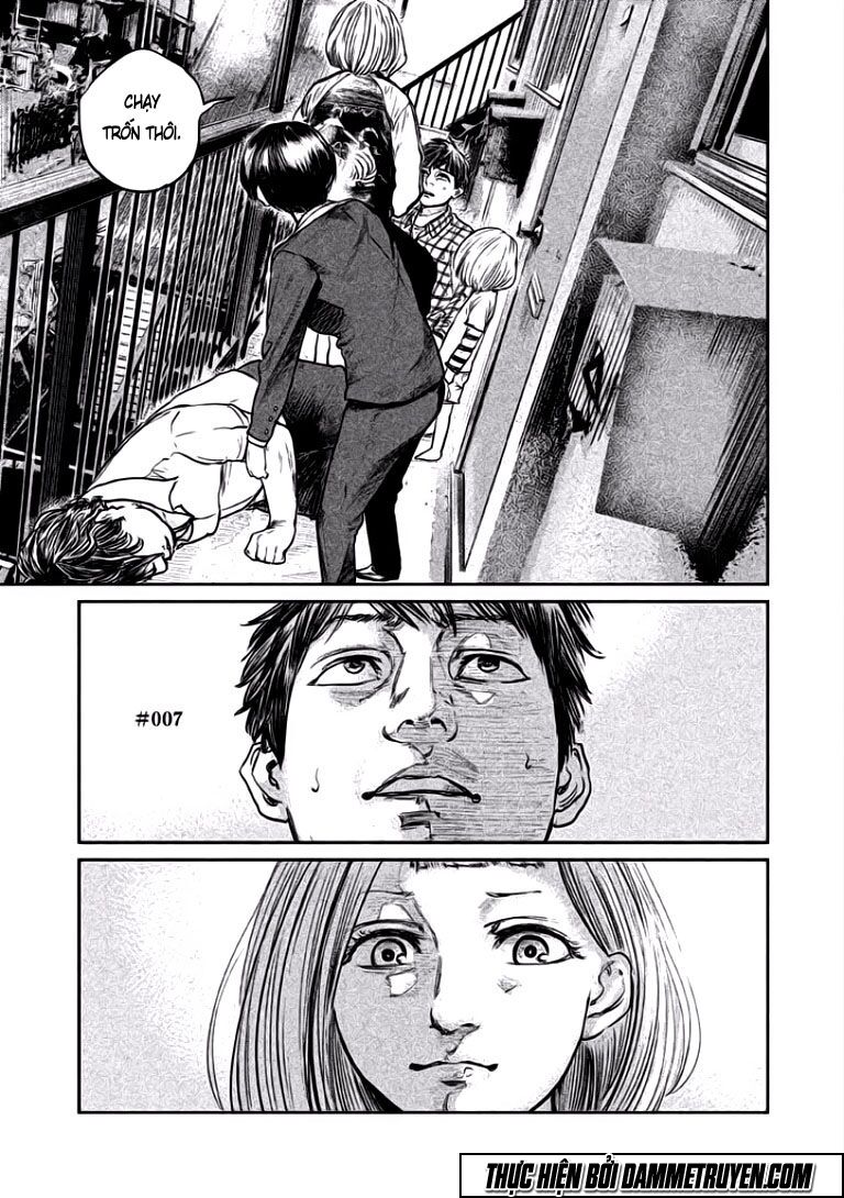 chousou no babel chapter 7 1