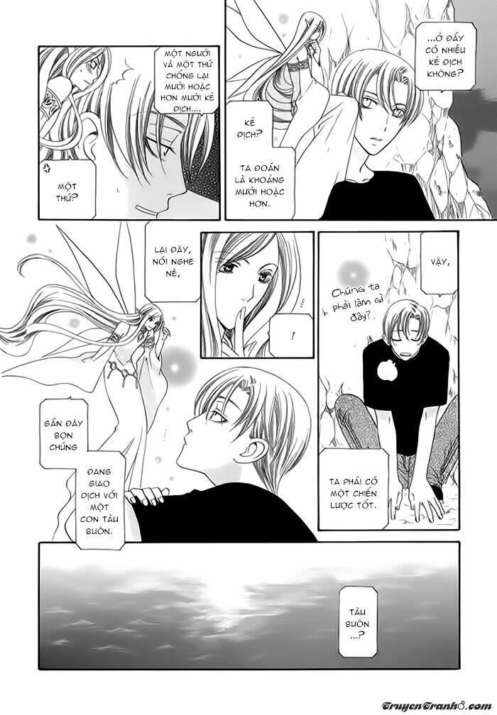 lost boys chapter 2 5