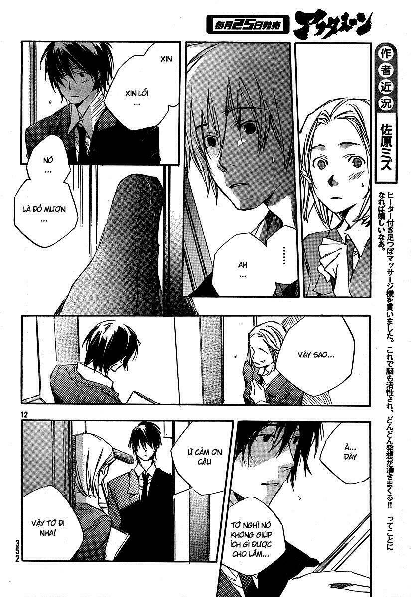 kumo no mukou, yakusoku no basho - lời hứa ngày ấy chapter 1 12