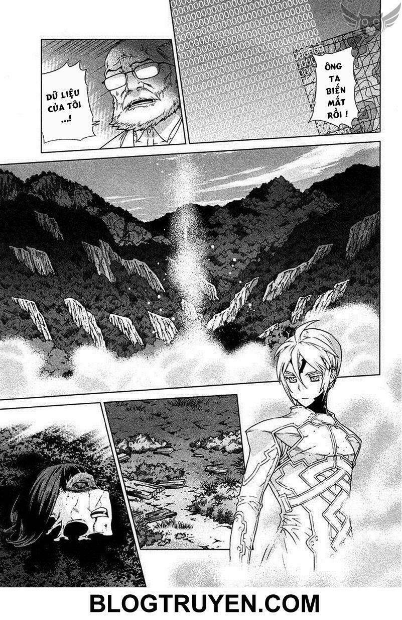 celestial clothes chapter 12 10