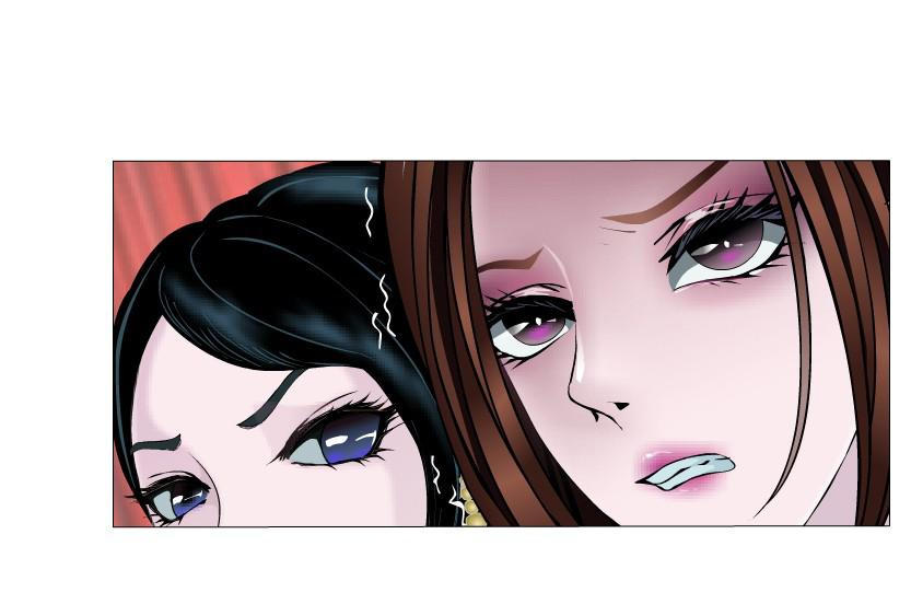 cạm bẫy của nữ thần chapter 59 21