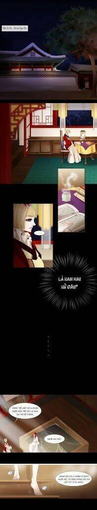 the twelfth night chapter 20 7