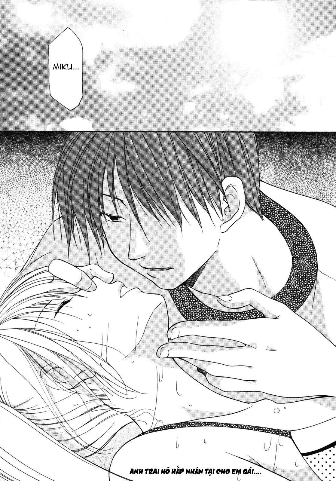 schoolmate chapter 14 21