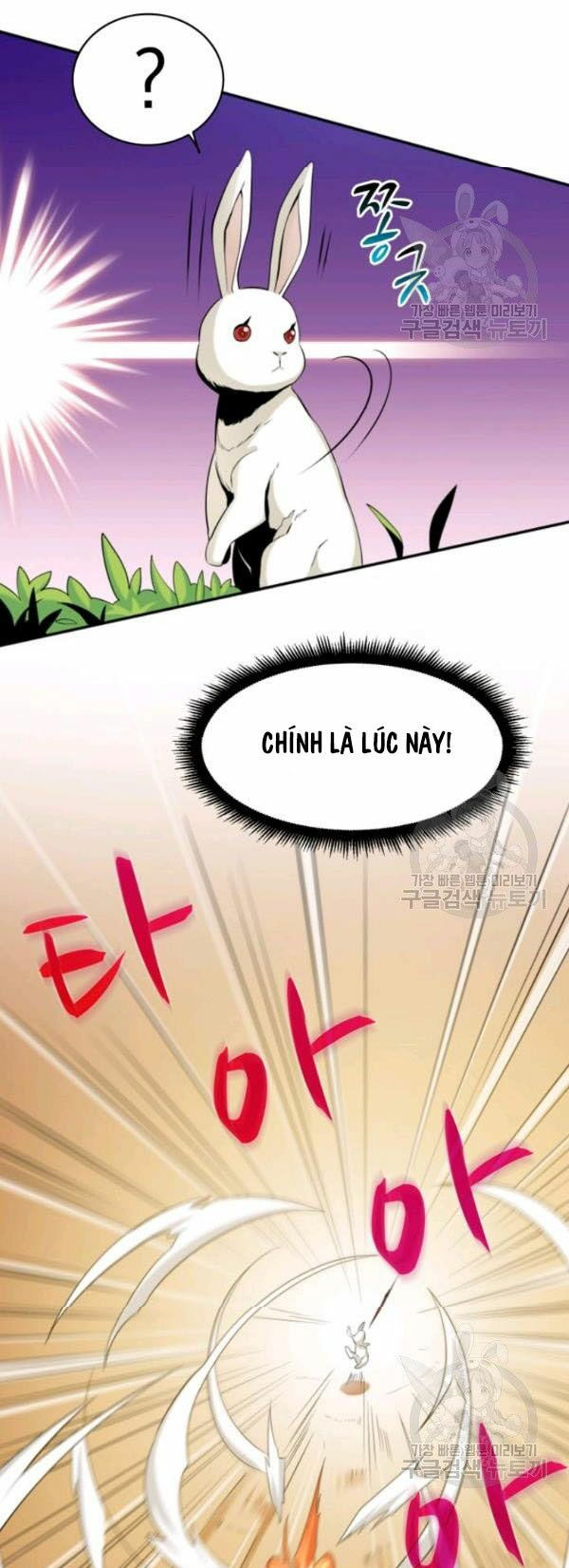 arcane sniper chapter 4 24