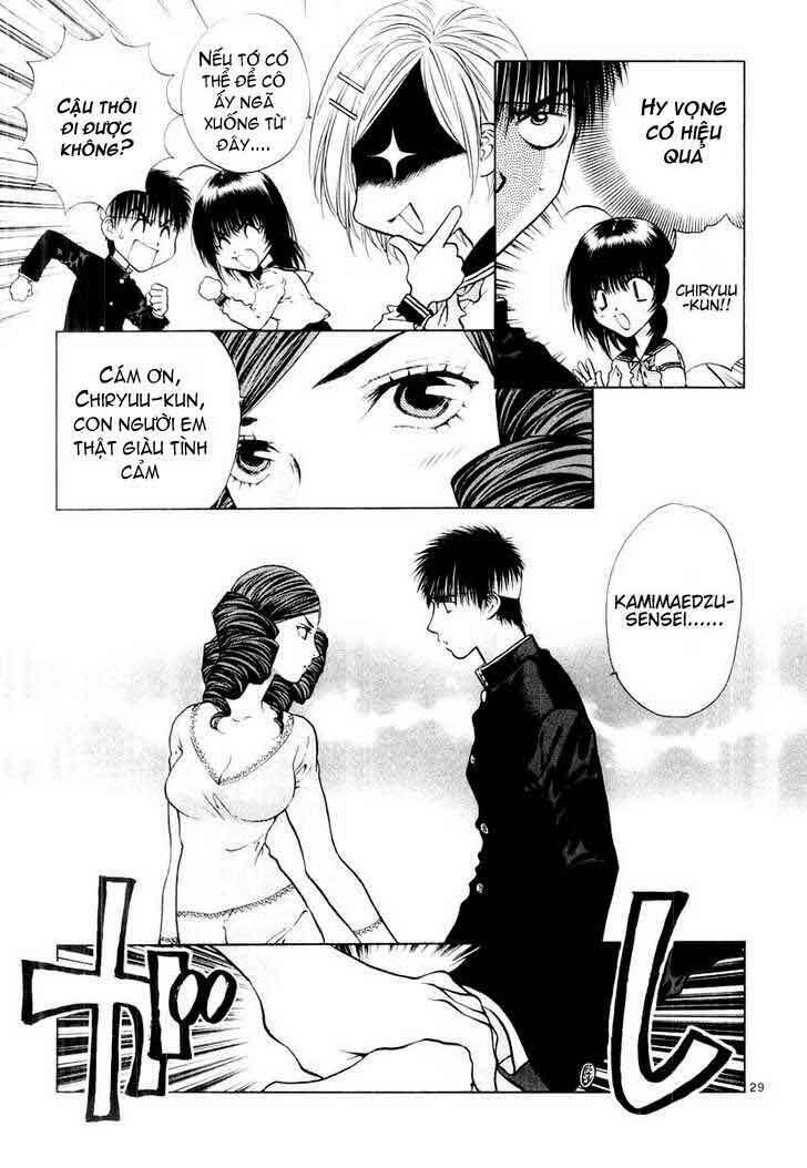 girls saurus dx chapter 16 30