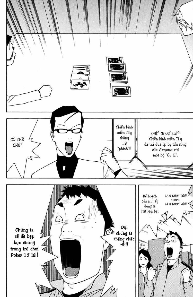 liar game chapter 71 21