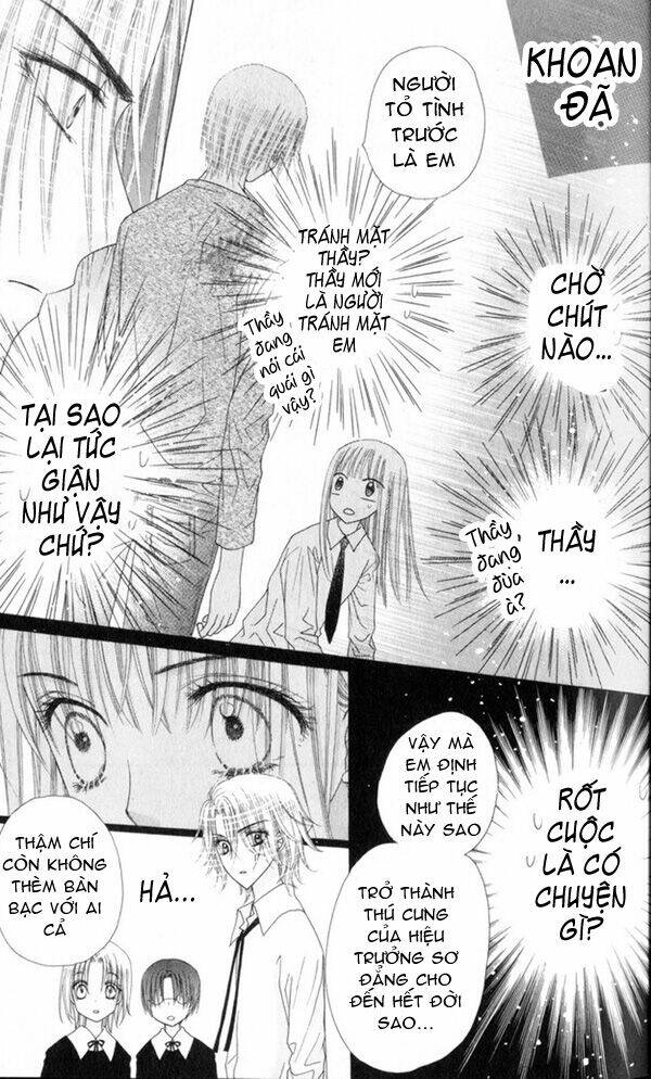 gakuen alice chapter 113 16