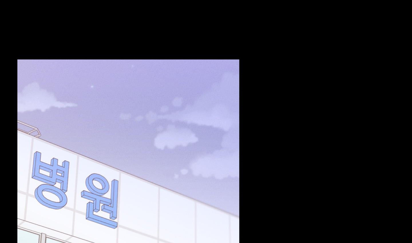 hội chứng minmotion chapter 56 5